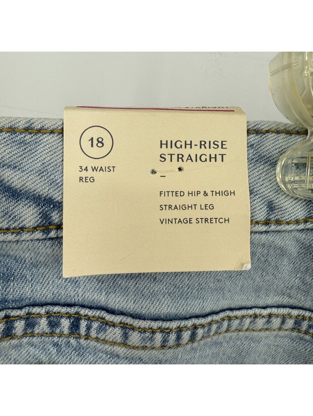 Universal Thread Women's High-Rise Straight Jeans Size 18 Regular Light Blue NWT - Picture 7 of 7